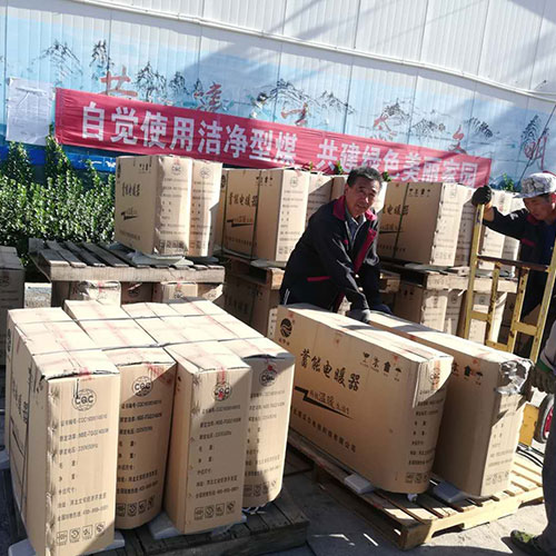 煤改电项目，发货与入户图片