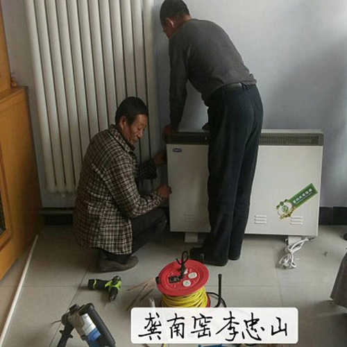 煤改电项目，发货与入户图片