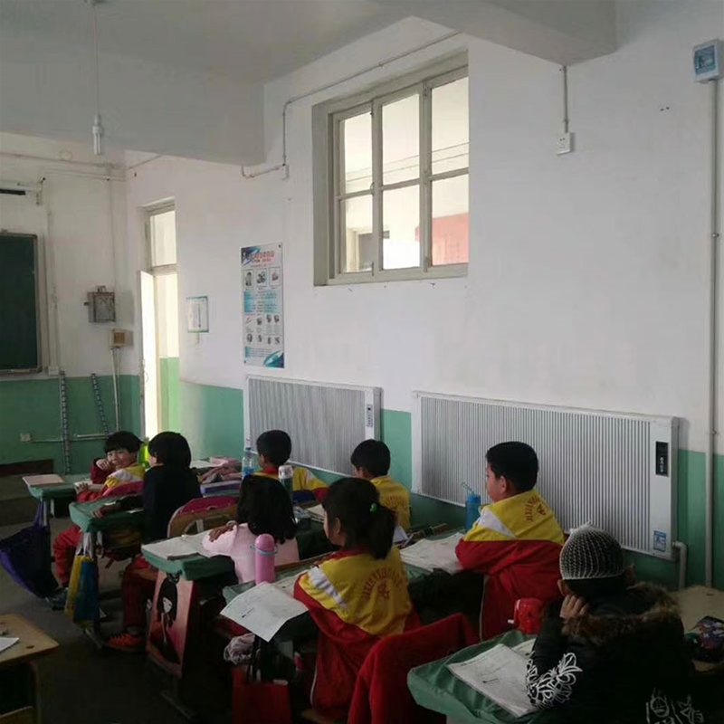 暖贝尔学校中标单位